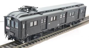 １６番「モニ１３」ペーパーキット