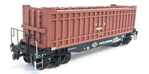 １６番「国鉄 チキ８００００形 タイプB」ペーパーキット