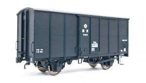 １６番「関東鉄道 スム１０００形」ペーパーキット