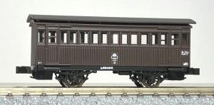 1/150超精密「松尾鉱業　ハフ３」ペーパーキット