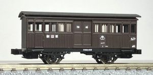 1/150超精密「松尾鉱業　ユニフ１」ペーパーキット