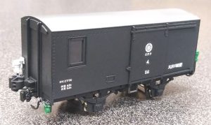 Ｓ1067ゲージ「Ｃワフ０形」ペーパーキット