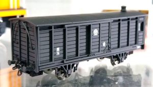 1/150「ワフ４７０７形」ペーパーキット